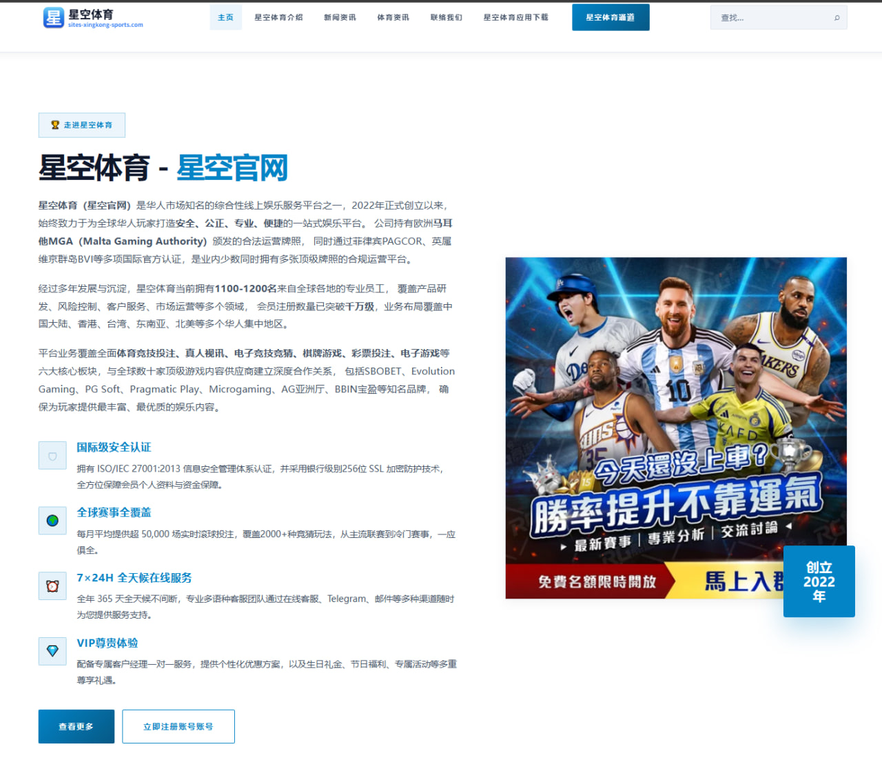 全国田径马拉松科学训练方案促进耐力提升
